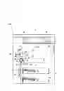 Fig. 02 - Image reading device and image forming device