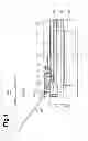 Fig. 02 - Image reader