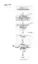 Fig. 11 - Image reading apparatus