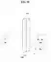 Fig. 07 - Back light unit providing direction controllable collimated light beam and 3D display using the same