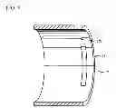 Fig. 04 - Lens barrel and optical apparatus