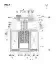 Fig. 07 - Electromagnetic relay