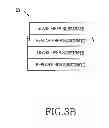 Fig. 08 - Housing for electronic device and manufacturing method thereof