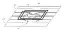 Fig. 01 - KEYBOARD INTEGRATED NFC ANTENNA