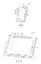 Fig. 03 - Electronic device with display backlight alignment structures