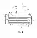 Fig. 06 - Electronic device with display backlight alignment structures