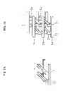 Fig. 02 - Cross-point variable resistance nonvolatile memory device