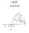 Fig. 06 - Centrifugal processing device