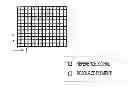 Fig. 01 - Reception device and reception method