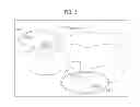Fig. 04 - Method and apparatus for finding a neighbor in a wireless communication system
