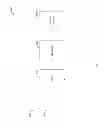 Fig. 09 - METHODS PERFORMED BY MOBILE COMMUNICATION DEVICES