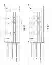 Fig. 05 - Wireless communication with multiple access points