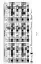 Fig. 04 - User equipment, radio network node and methods therein