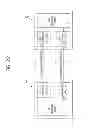 Fig. 23 - APPARATUS AND METHOD FOR PERFORMING RANDOM ACCESS IN WIRELESS COMMUNICATION SYSTEM