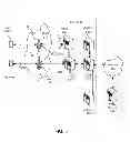 Fig. 06 - Discovery and operation of hybrid wireless wide area and wireless local area networks