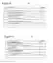 Fig. 08 - Conditional signalling of reference picture list modification information