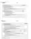 Fig. 09 - Conditional signalling of reference picture list modification information