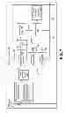 Fig. 08 - ELECTRONIC DEVICES FOR SIGNALING A RANDOM ACCESS POINT PICTURE MESSAGE