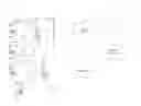 Fig. 01 - Method for WiFi beamforming, feedback, and sounding (WiBEAM)