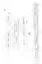 Fig. 25 - Method for WiFi beamforming, feedback, and sounding (WiBEAM)