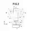 Fig. 03 - Radiographic image generation device and method