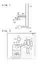 Fig. 02 - PORTABLE X-RAY DIAGNOSTIC APPARATUS