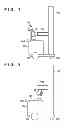 Fig. 05 - PORTABLE X-RAY DIAGNOSTIC APPARATUS