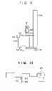 Fig. 06 - PORTABLE X-RAY DIAGNOSTIC APPARATUS