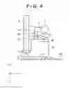 Fig. 05 - Radiation imaging apparatus and method of controlling radiation imaging apparatus