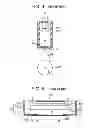 Fig. 04 - X-ray tube