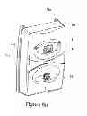 Fig. 16 - OUTLET ADD-ON MODULE