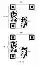 Fig. 04 - Matrix code for encryption, storage, and transmission of data