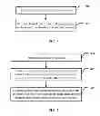Fig. 03 - Audio Encoding Method and Apparatus, Audio Decoding Method and Apparatus, and Encoding/Decoding System