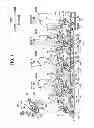 Fig. 08 - Image forming apparatus provided with mechanism to move developing roller relative to photosensitive drum