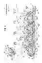 Fig. 09 - Image forming apparatus provided with mechanism to move developing roller relative to photosensitive drum