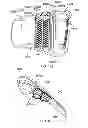 Fig. 11 - GAS TURBINE ENGINE COMPONENT