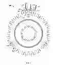 Fig. 03 - COOLED TURBINE BLADE WITH INNER SPAR