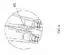 Fig. 06 - MINIATURE BODY FAN