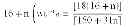 Fig. 02 - Methods, systems, and devices for synthesis gas recapture