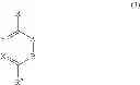 Fig. 19 - Pretargeting kit for imaging or therapy comprising a trans-cyclooctene dienophile and a diene
