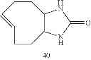 Fig. 46 - Pretargeting kit for imaging or therapy comprising a trans-cyclooctene dienophile and a diene