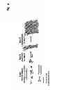 Fig. 07 - Amphiphilic linear peptidepeptoid and hydrogel comprising the same