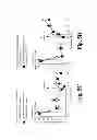 Fig. 08 - METHODS FOR TREATING PAIN