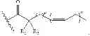 Fig. 40 - METHODS OF LOWERING PROPROTEIN CONVERSATE SUBTILISIN/KEXIN TYPE 9 (PCSK9)