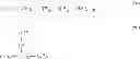 Fig. 47 - Bio-orthogonal drug activation