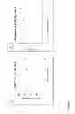 Fig. 07 - Immunogenic compositions in particulate form and methods for producing the same