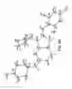 Fig. 04 - Pharmaceutical formulations of a substituted diaminopurine