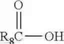Fig. 03 - Povidone-iodine topical composition