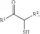 Fig. 09 - Sweetner compositions and methods of making them