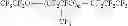Fig. 05 - LUBRICANT COMPOSITIONS CONTAINING FLUOROOXIRANES